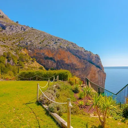 Pueblo Mascarat 6 * Altea